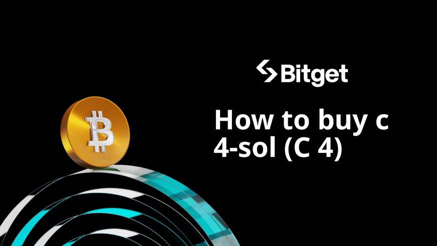 Як купити c4-sol